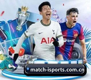 match-isports.com.cn的故事 - iQIYI Sports